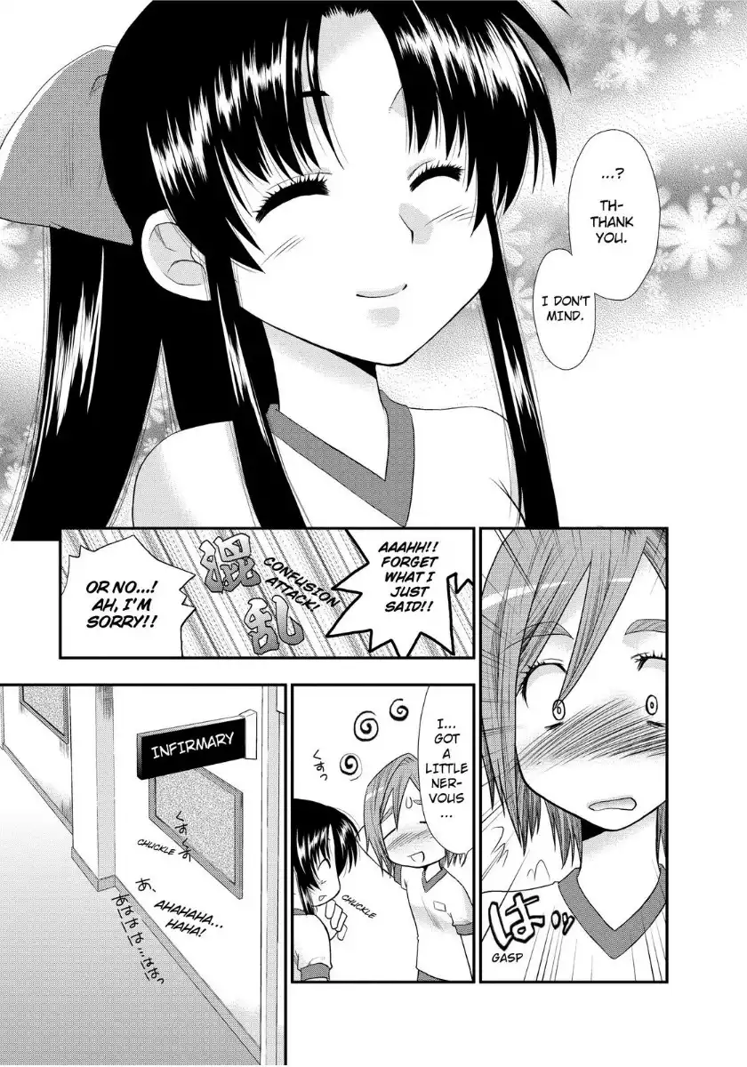 Kanpeki na Kanojo Chapter 1.006 71